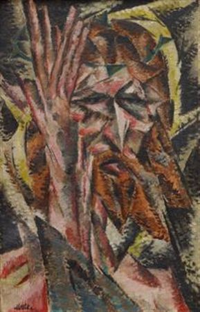 Sample artwork by Josef Maticka (1893 - 1976), known for paintings - View similar artists and auction records