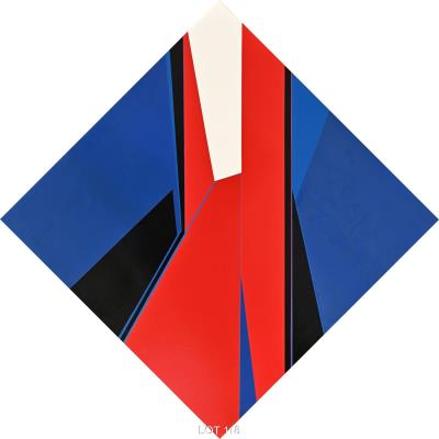 Sample artwork by Jean Baier (1932 - 1999), known for painting - View similar artists and auction records
