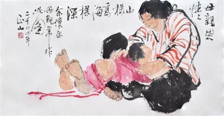 母亲恩情山样高海样深