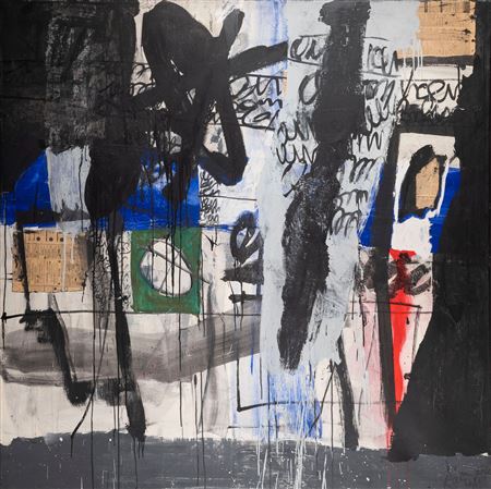 Untitled (1964) by Walter Raum - Auction record, sale price, and art valuation. Compare with similar artists and explore comparable artworks.