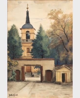 Sairaalan piha, Helsinki (Unioninkatu 38/31) by Johannes Gebhard - Auction record, sale price, and art valuation. Compare with similar artists and explore comparable artworks.