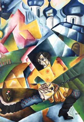 Composition with Balalaika Player, circa 1915