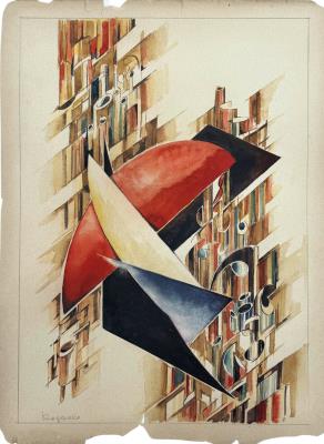 COMPOSITION