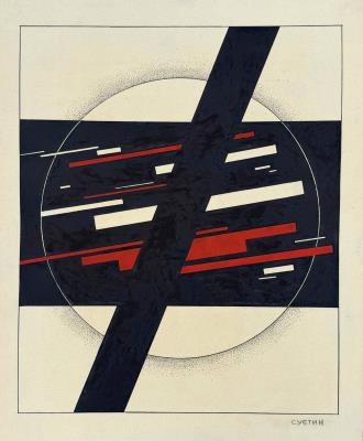 Geometry in the Suprematist Style