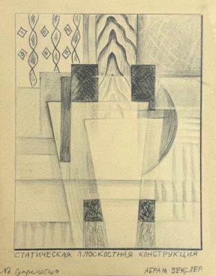 No. 6 Static Planar Construction (Suprematism), c. 1923