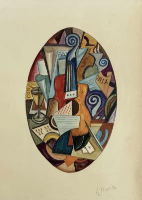 MUSICAL COMPOSITION