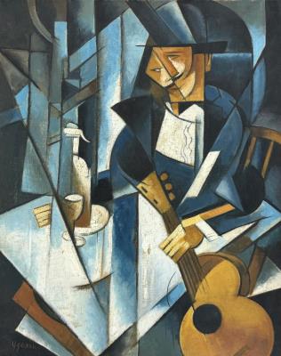 Musician with Guitar