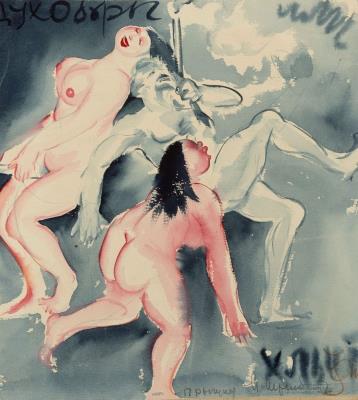 Jumpers [Dukhobors. Khlysty] by Irina Valerianovna Steinberg - Auction record, sale price, and art valuation. Compare with similar artists and explore comparable artworks.