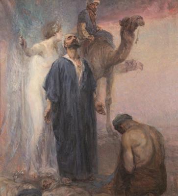 Eine Vision des Propheten Mohammed by Carl Fahringer - Auction record, sale price, and art valuation. Compare with similar artists and explore comparable artworks.