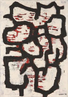 Sample artwork by Gerhard Lojen (1935 - 2005), known for painting - View similar artists and auction records