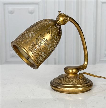 Pine Needle Desk Lamp