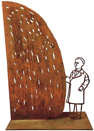 Boxwood Bush (Iron-Drawing), 200
