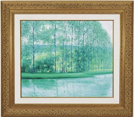 River Bank by Felix Molinari - Auction record, sale price, and art valuation. Compare with similar artists and explore comparable artworks.