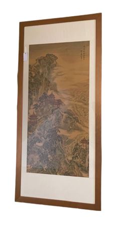Southern Sung Landscape