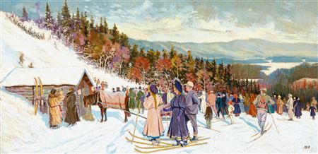 Sample artwork by Aladar Korosfoi-Kriesch (1863 - 1920), known for painting - View similar artists and auction records