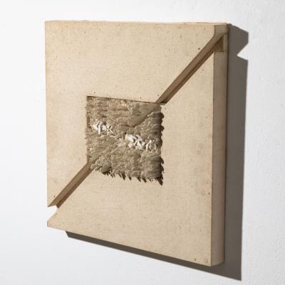 Wall relief