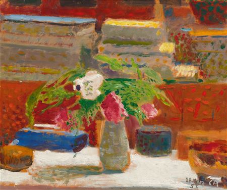Swiss Art - online only 