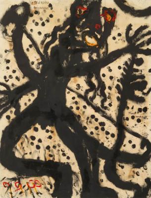 Le monstre amoureux Verso: Crucifixion