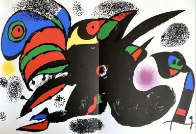 Elephant by Jean Poulain - Auction record, sale price, and art valuation. Compare with similar artists and explore comparable artworks.
