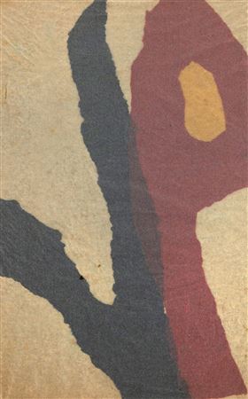 Sample artwork by Amelia Toledo (21st Century), known for painting - View similar artists and auction records