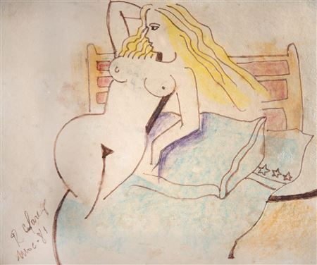 Composição surrealista by Raymundo Colares - Auction record, sale price, and art valuation. Compare with similar artists and explore comparable artworks.