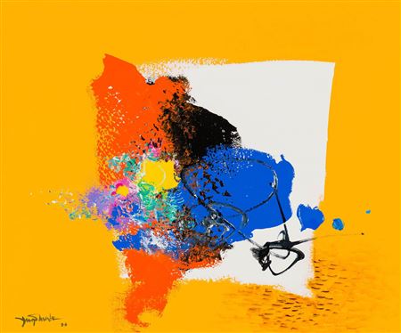 Untitled (Orange Abstract) by Yugo Mabe - Auction record, sale price, and art valuation. Compare with similar artists and explore comparable artworks.