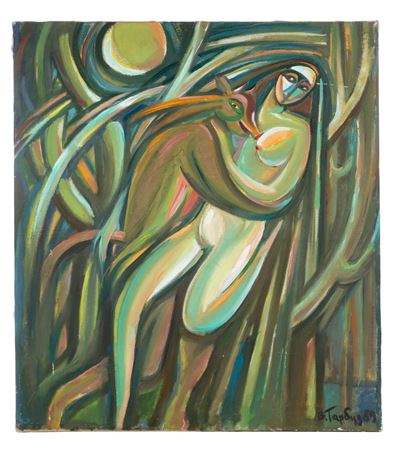 Abstract depiction of human form, 1989