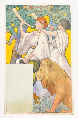 Poster design for the 75th anniversary of Independence