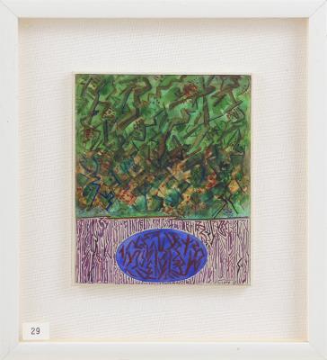 Untitled, 1985