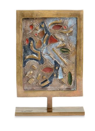 Auction 985 - Third Session