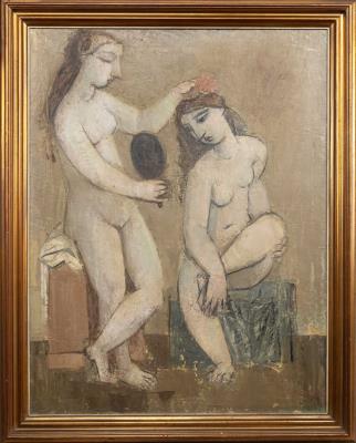 The Mirror by Peter Collins - Auction record, sale price, and art valuation. Compare with similar artists and explore comparable artworks.