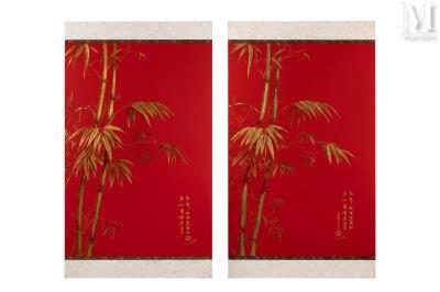 Bamboos, 1955 (2)