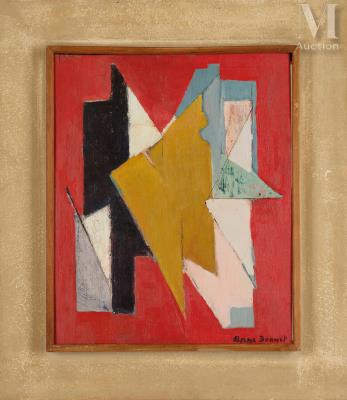 Small composition by Anne (Thonet) Bonnet - Auction record, sale price, and art valuation. Compare with similar artists and explore comparable artworks.