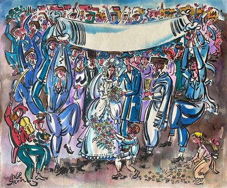 Jewish wedding