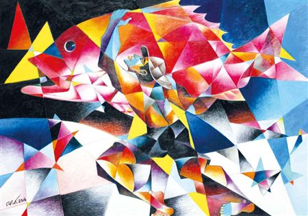 Hoky, 2016 by Dirot Kadirah - Auction record, sale price, and art valuation. Compare with similar artists and explore comparable artworks.