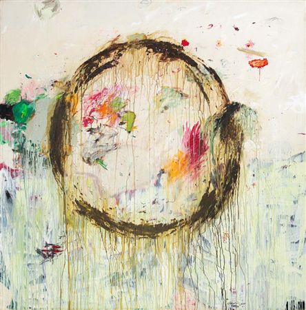 Ring, 2015 by Ibrahim - Auction record, sale price, and art valuation. Compare with similar artists and explore comparable artworks.