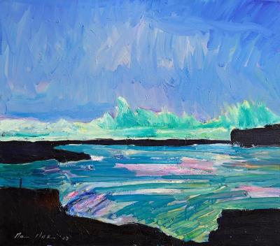 Near Pollock Hole, Kilkee by Brian McMahon - Auction record, sale price, and art valuation. Compare with similar artists and explore comparable artworks.