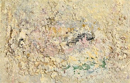 Landscape (2022)
