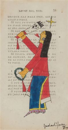 Ceremonial figure