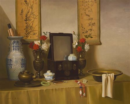 "In Madame Zhou's Room," 1990