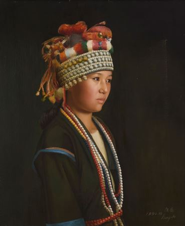 "Family Heirloom," 1990