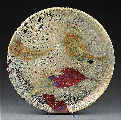 Sample artwork by Clement Massier (1835/45 - 1917), known for ceramics, decorative arts, metallic glaze pottery - View similar artists and auction records