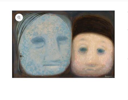 Fces