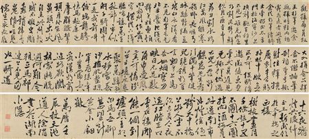 CALLIGRAPHY IN SEMI-CURSIVE SCRIPT by Wei Xu - Auction record, sale price, and art valuation. Compare with similar artists and explore comparable artworks.
