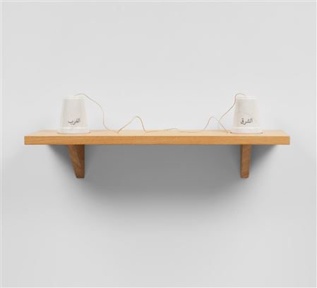 Set in Stone, from Documenta 11