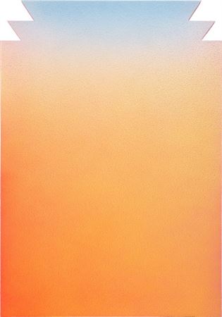 Untitled (Flat)