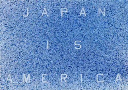 Japan is America