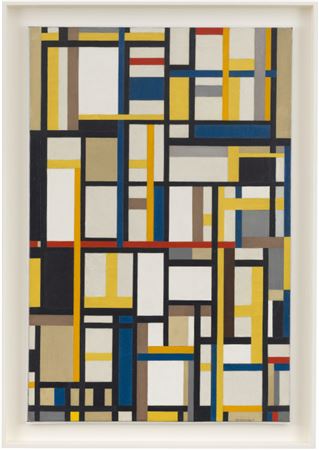 Complex Movement by Ilya Bolotowsky - Auction record, sale price, and art valuation. Compare with similar artists and explore comparable artworks.
