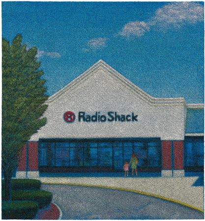 Radio Shack by Jane Leone Dickson - Auction record, sale price, and art valuation. Compare with similar artists and explore comparable artworks.