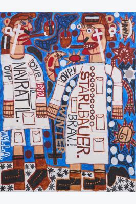 Sample artwork by August Walla (1936 - 2001), known for painting - View similar artists and auction records